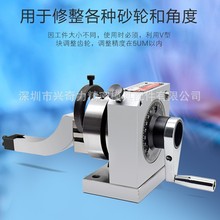 高精PFB单向冲子成型器冲子成形器研磨机器冲子成型器 精度0.005