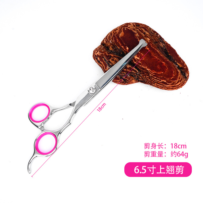 Tijeras de mascotas profesionales, tijeras de dientes, tijeras de perros