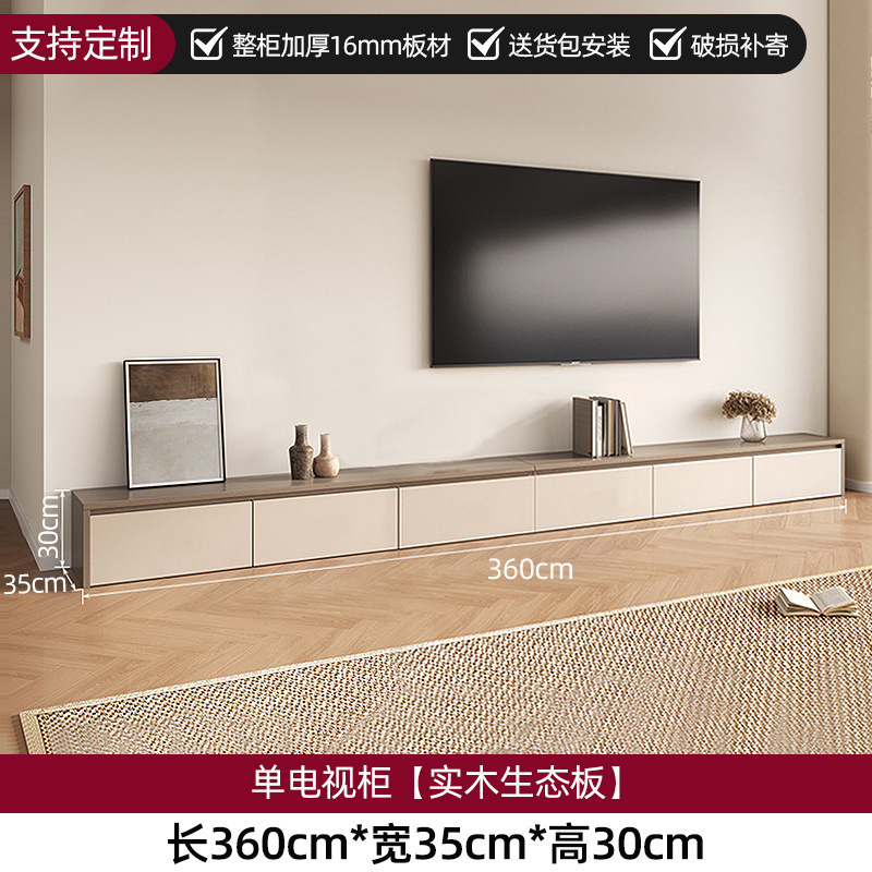 無垢材テレビキャビネット一体型背景壁キャビネットリビングルームホーム収納キャビネット収納ハイキャビネットフロアテレビキャビネット|undefined
