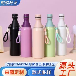 �羳�¿�20ozС�ڱ��g�򱣜ر�304���P�܇�d����ɘ�ƿ�\��ˮƿ