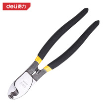 得力DL20038 電纜鉗電纜剪斷線鉗剪線鉗子電纜剪刀8英寸