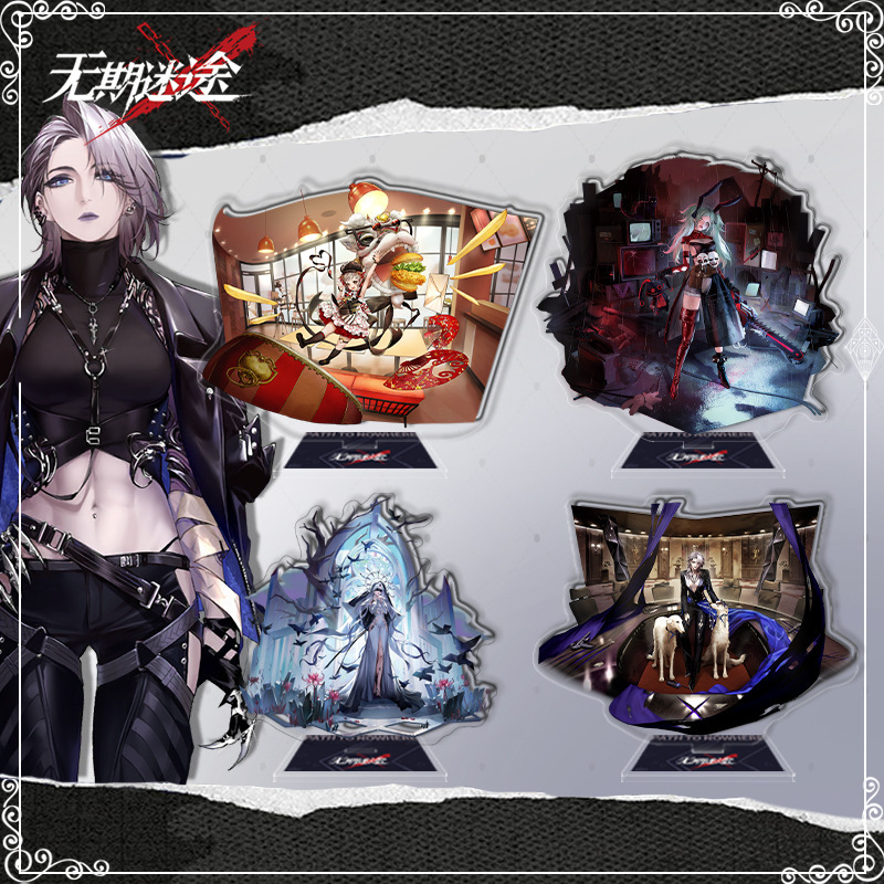 No time lost 301 series Big standing brand Celine Haila dimonzhuo ya Xia Yin Knox Hamel peripheral