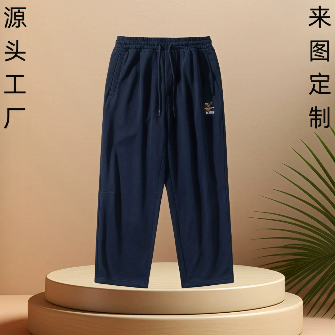 Обработка на заказ прямых брюк внешней торговли весенние и осенние мужские и женские свободные тонкие эластичные спортивные повседневные брюки для любителей