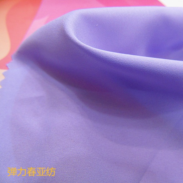 现货供应平纹300T春亚纺面料300t弹力春亚纺 服装里料布批发