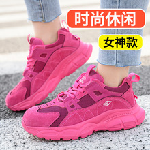 �¿�Ůʿ�ڱ�Ь��^���ҷ��̴��p��ܛ�׹���Ь�r��͸��С�a��ȫЬ