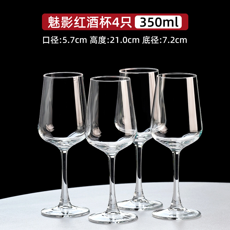 팬텀 350ml (4팩)