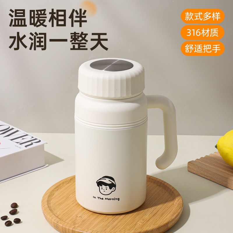 Nuevo mango de alto valor simple 316 taza de aislamiento térmico de acero inoxidable taza de agua de mango portátil de gran capacidad