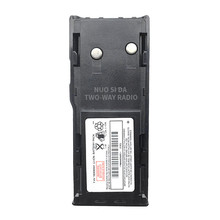 GP88对讲机电池GP300电池LTS2000 MTX638 PTX600电池PMNN4028ARC