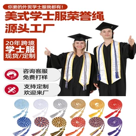 其它JK;流苏、穗;化妆服饰道具