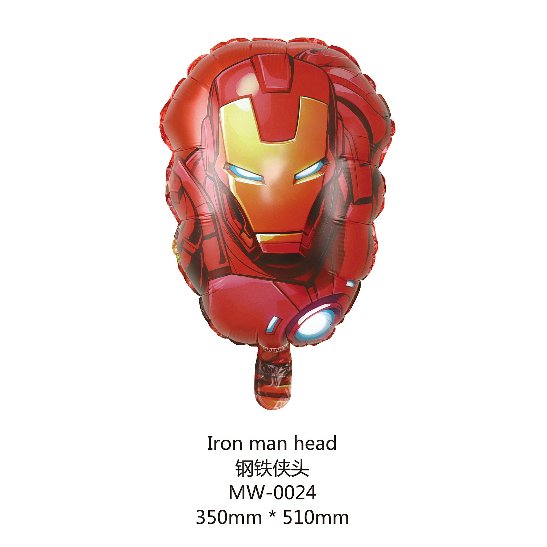 Transfronterizos Marvel dibujos animados de aluminio globos tridimensionales Spider-Man Capitán América Iron Man Fiesta de atmósfera de globos
