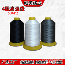 500D2��Ͳ�p�x�� 4�ɸߏ���]�� 3600�a��a����z�����������