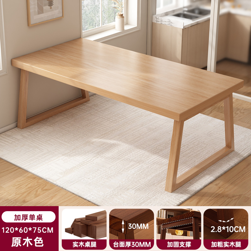 Mesa de comedor doméstica pequeña sala de estar simple y moderna mesa de comedor de piernas de madera maciza mesa rectangular mesa de comedor comercial combinación de sillas