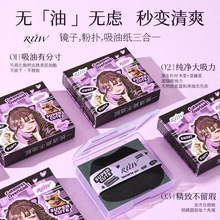 ������ͼ��沿����Ů���ۓ��a�yɢ���۷ۿ���Ę���в�Ó�y��Ʒ