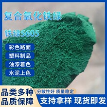 �ͺ����.�����F�G5605 �F؛��������r�� ��ɢ�Ժ� �|������