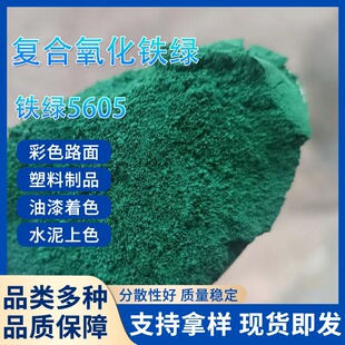 �ͺ����.�����F�G5605 �F؛��������r�� ��ɢ�Ժ� �|������