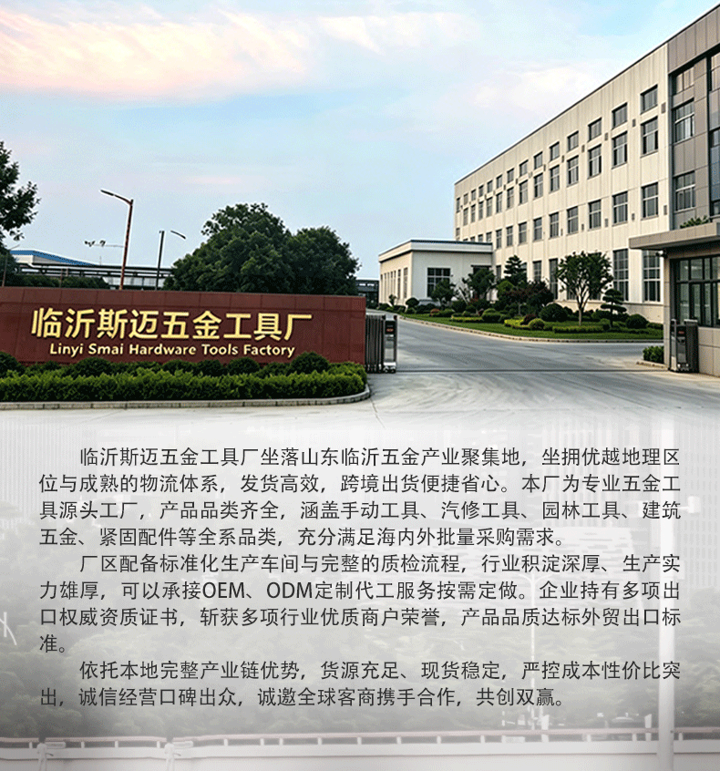 详情-精简_01