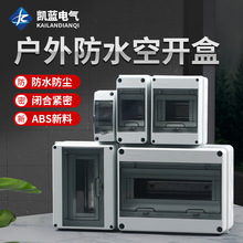 �������Ϸ�ˮ�����5��·λ������_������������b͸���w����