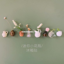 NNinsLwFbdiyʽЇLմ3d