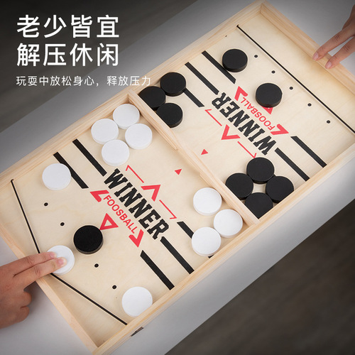 Bounce chess desktop ejection wooden double battle parent-child interactive toy children's educational board game