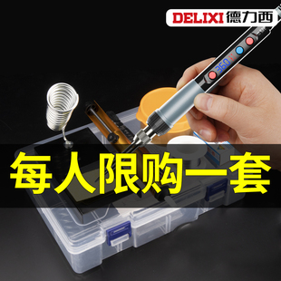 Electric Soldering Iron Set for Home Repair and Welding, Constant Temperature Adjustable Soldering Iron, Soldering Pen, Tin Soldering 877