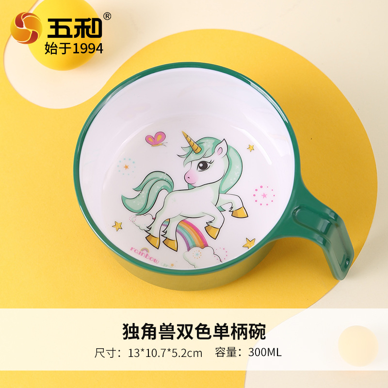 유니콘 싱글 이어 볼 DJ-S1302