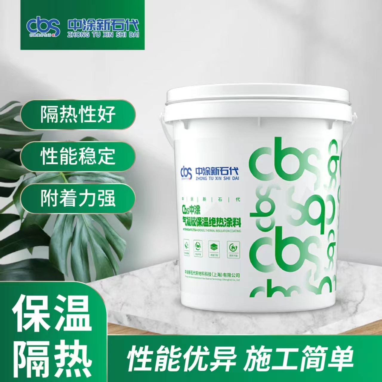 微信图片_20250330215732