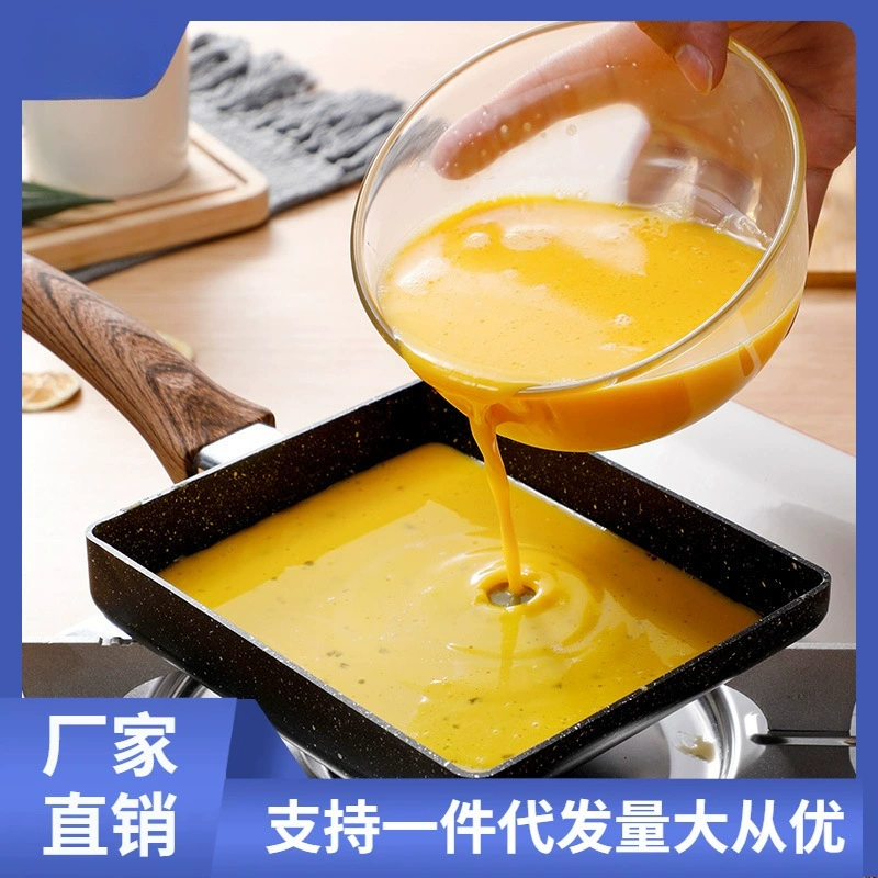 Japanese -style jade -shaped mini -shaped mini -shaped thick egg roasted wheat rice fried cooker fried egg house flat breakfast.