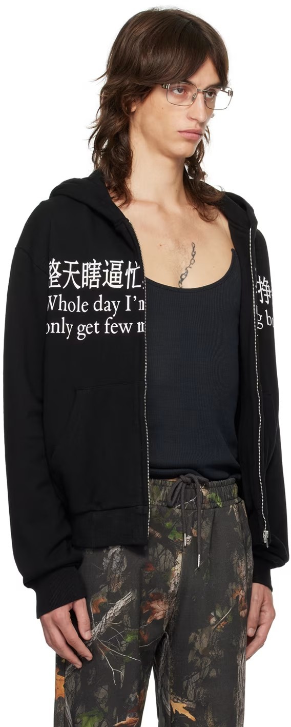 ​​Quirky Graphic Zip-Up Hoodie – Retro Humor Oversized Pullover With Playful Print (Unisex, S-5XL, Multi-Color)​​_voghion.com