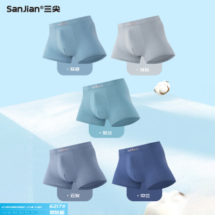 ˬ�w�޼�ɫĪ����������ʿ��ѝ͸������ƽ��ѝ�ĽǶ�ѝ�^XL-3XL