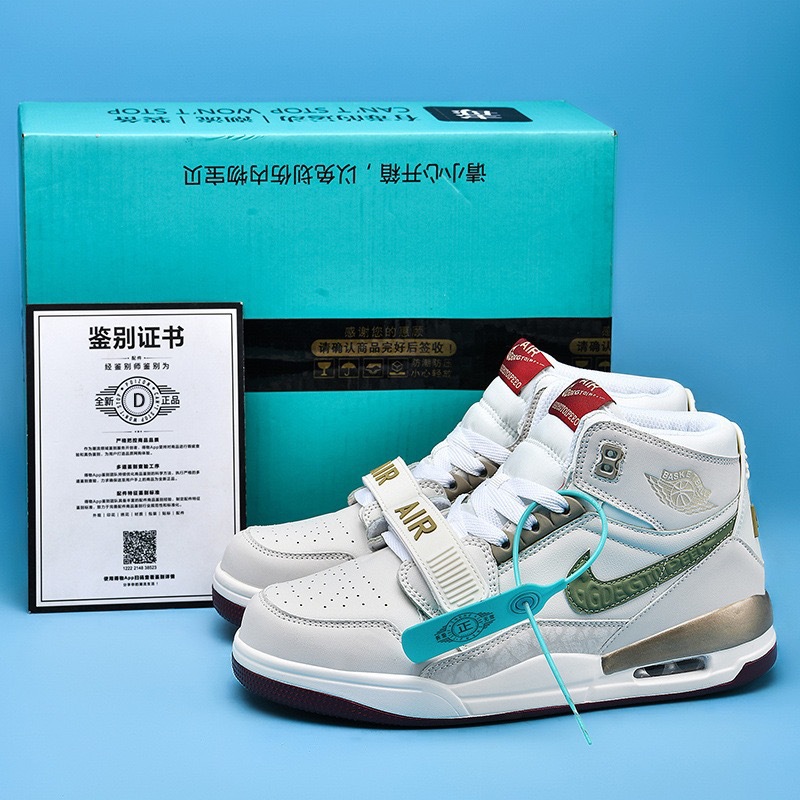 AJ312 하이탑 화이트 라이트 그레이