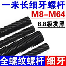 �����ݗU���l���zͨ�z�ݽz���Uȫ��ȫ�ݼyһ��M10M12M30M64