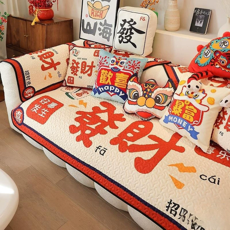 Национальный прилив ветер празднует Новый год, чтобы разбогатеть