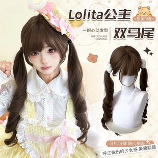 ���㡾����������Lolita�p�Rβ�R�����L���l�ٰlŮ���ȫ�^���¿�