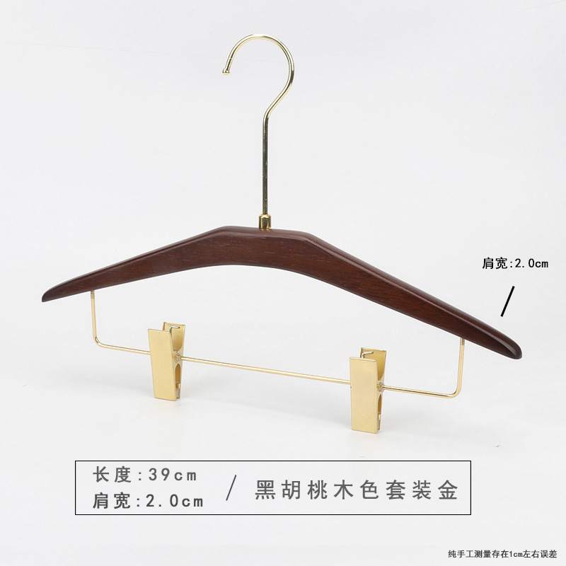 Colgante de madera de madera de color nuez negro tienda de ropa doméstica hotel armario especial antideslizante ropa colgante soporte de ropa al por mayor