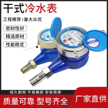 ��ʽˮ��S��4��6�ּ��ù��̷�����ʽ��ˮ�픵�֙Cе�ԁ�ˮ��ˮ��