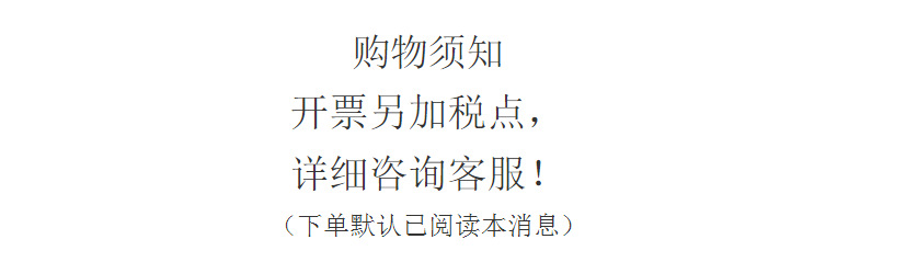 2022年春秋季新款女装韩版减龄蝴蝶结饰针织毛衣时尚纯色显瘦上衣详情23