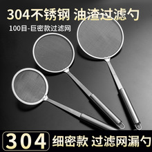 304���P䓾W©�׺Ȝ��V�ͳ����^�V�׶��{�W�Y��֬�����מV�;W