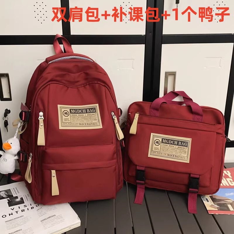 ランドセル 女性 大容量 男子 高校生 中学生 リュック バックパック 小学生 大学生 パソコンバッグ|undefined
