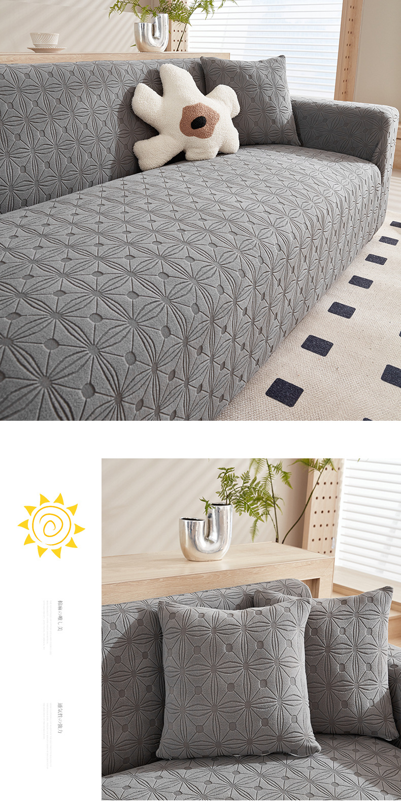 2024 New Cream Style Elastic Sofa Cover All-Inclusive Universal Cover Universal Cat Scratch Prevention Sofa Cover Furniture Protector Non-Slip