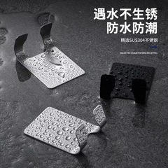 跨境手動剃鬚刀架子不鏽鋼壁掛老式刮鬍刀架掛鈎收納支架免打孔