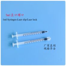 �Ͳ1���������̶ܿ�ᘹ�ֱ����������^ᘹ���ӏS�c�z���b���