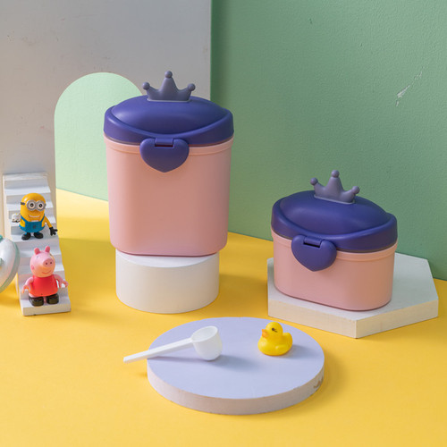 Infant crown-shaped milk powder grid milk powder box storage box except for baby portable large-capacity snack box