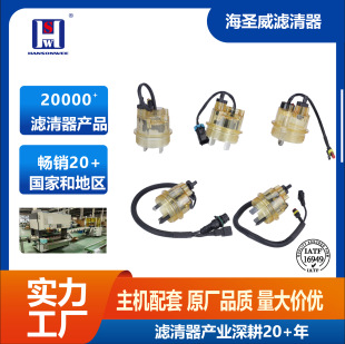 ��Ʒ�|���a�S�� PL420 PL270�ӟᎧ�Б��ͱ����Ͽ�Vо�V���eˮ��