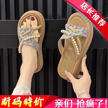 拖鞋女2026新款夏季外穿超火绝美凉鞋配裙子国风软底一字凉拖鞋潮
