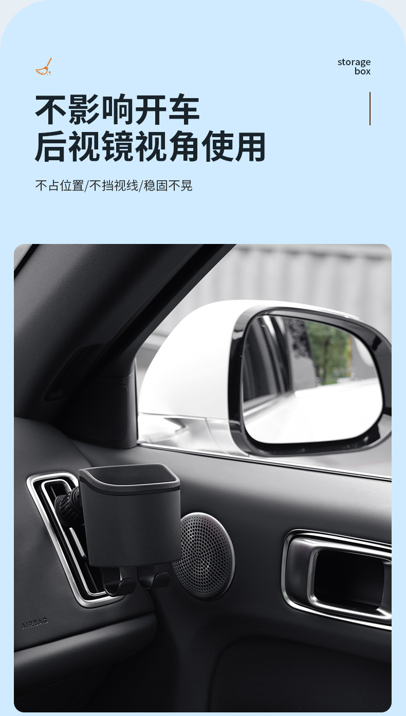 Cross-Border Multifunctional Car Cup Holder, Air Vent Drink Holder, Hook Cup Holder, Seat Back Storage Box, Universal Model