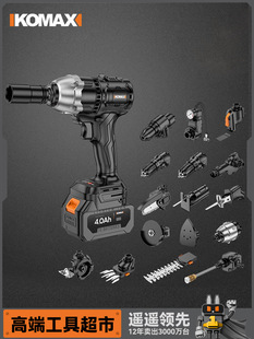 늄ӰִŤ늟oˢ_L܇݆̥޹߳ʽӹͲ