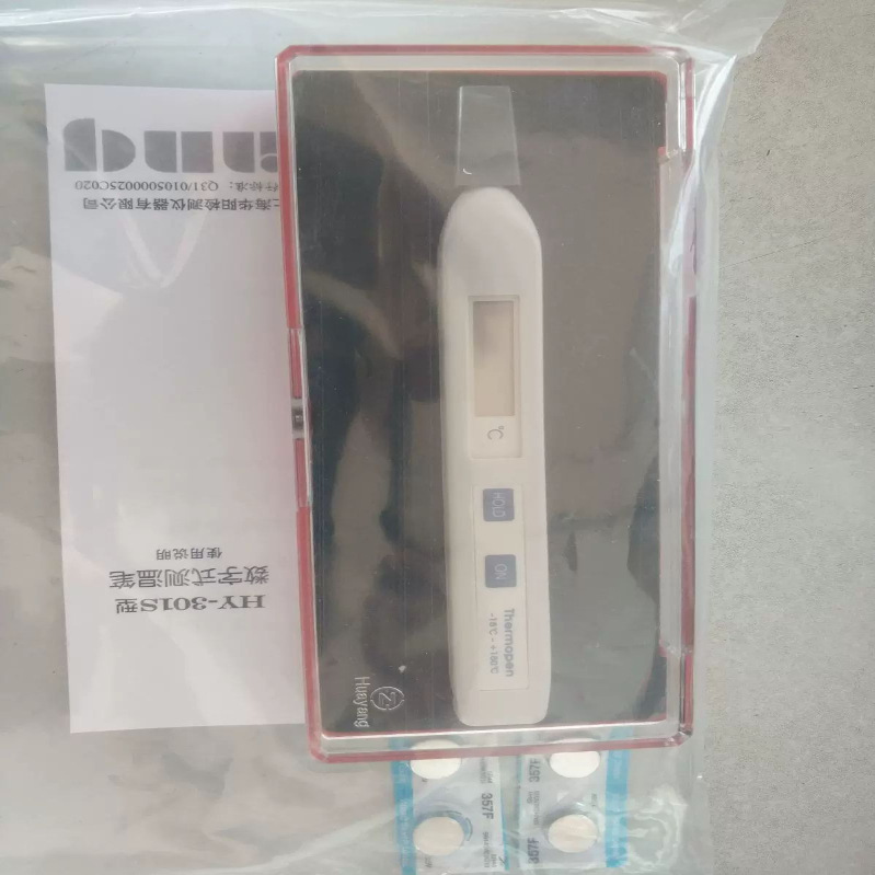 d4b6d918_360AI图片工具