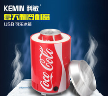 ܇�d�ɘ�ͰUSB����USB�������������USB܇�d�����������С����