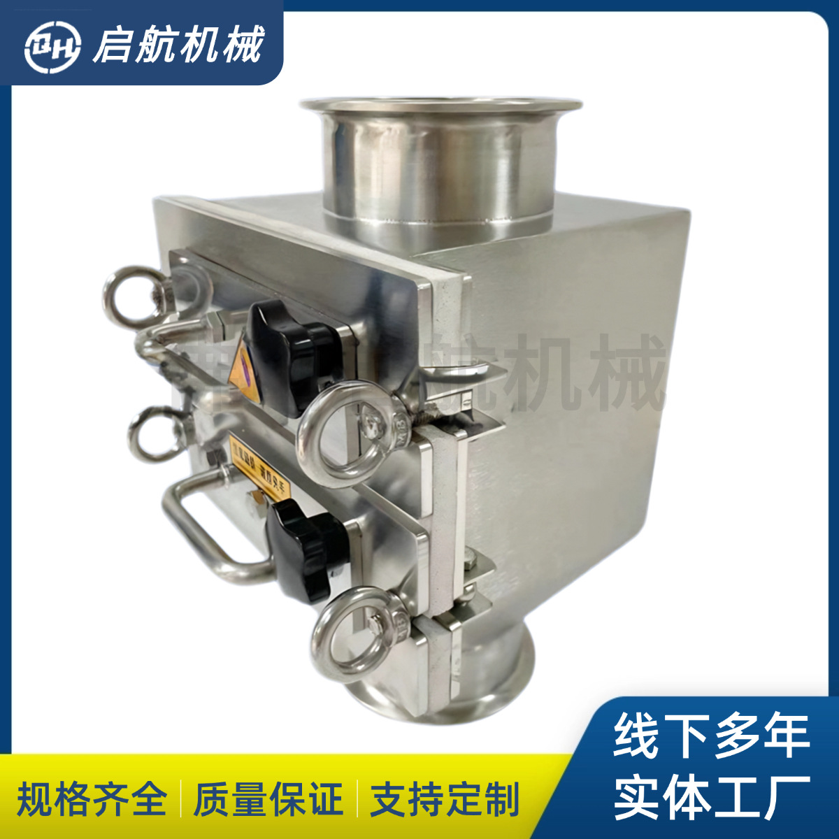 供应工业粉料除铁器 管道式永磁除铁器强力吸铁器格栅除铁器定 制