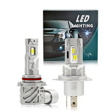 跨境新款汽车led大灯H7直插式高亮车灯高功率H4远近一体改装通用